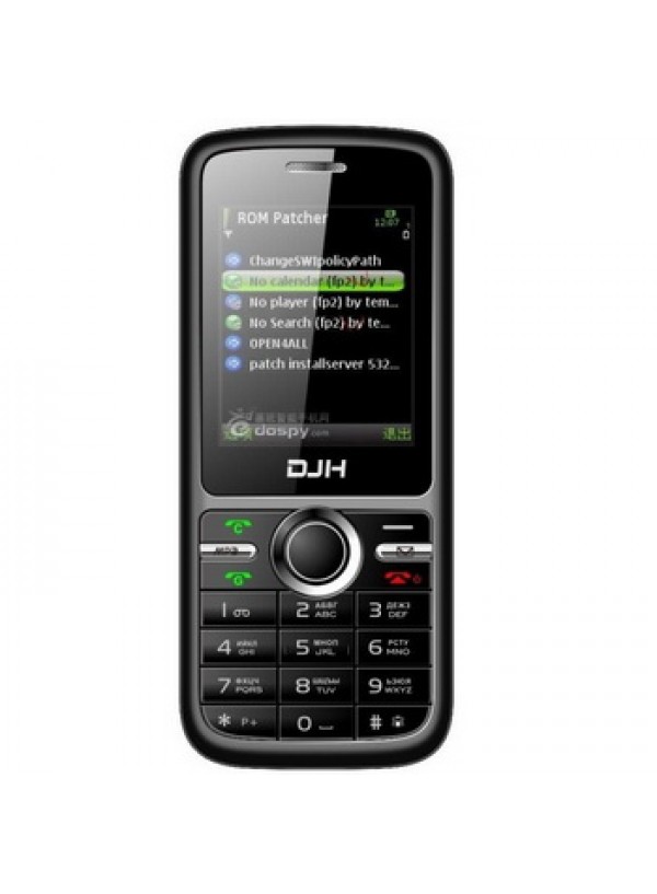 DJH W514 CDMA+GSM
